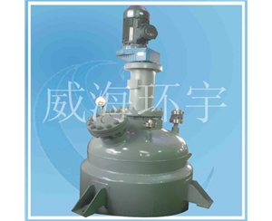 2000L Hydrogenation Reactor