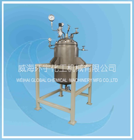 25L Cryogenic Reactor