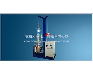 5L  Electric Lift Reactor