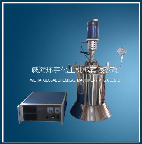 1L High Pressure Reactor