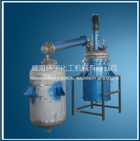 500L Vacuum Distillation Reactor