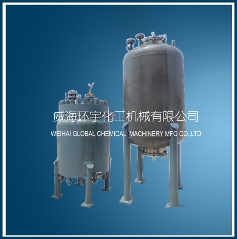 Customized Reaction Tank without Mixer